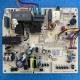 Бокс управління 100002001941 внутрішнього блоку кондиціонера AC Electric ACER-18HJ/N1