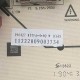 Плата управління 13222002000362 внутрішнього блоку кондиціонера Komanchi KAC/in-09H/N1_18Y