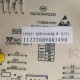 Плата управління 13222003009463 внутрішнього блоку кондиціонера Komanchi KAC/in-12H/N1_18Y