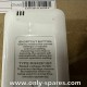 ПДУ RG52B1/EF для кондиціонера Midea, Electrolux EACS/I-07HAT/N3_IN 