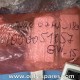ПДУ 1090051057 для кондиціонера Rapid RAC-07HJ/N1_18Y 