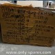 Remote control 810900523B for air conditioner Ballu BPHS-13H/15H 