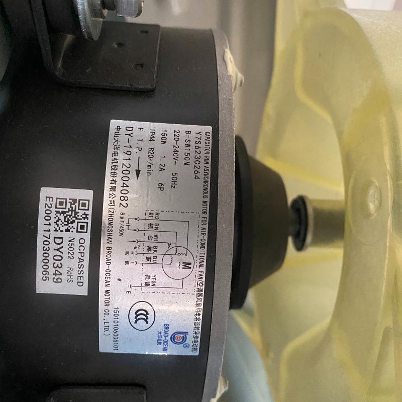 Outdoor unit for air conditioner Electrolux EACO/OUT-48/UP3/N3