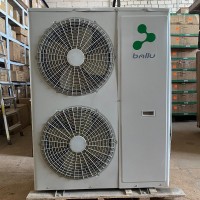 Outdoor unit for air conditioner Ballu BCFA/OUT-48HN1_13Y