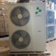 Outdoor unit for air conditioner Ballu BCAL/OUT-48HN1