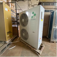 Outdoor unit for air conditioner Ballu BCAL/OUT-48HN1