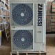 Outdoor unit for air conditioner Zanussi ZACD-48H/N1/OUT