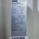 Outdoor unit for air conditioner Zanussi ZACC-48 H/N1/OUT