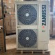 Outdoor unit for air conditioner Zanussi ZACC-48 H/N1/OUT