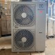 Outdoor unit for air conditioner Zanussi EACO-48H/UP2/N3