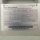 External unit for Electrolux EACO/I-18H/DC/N3 inverter air conditioner