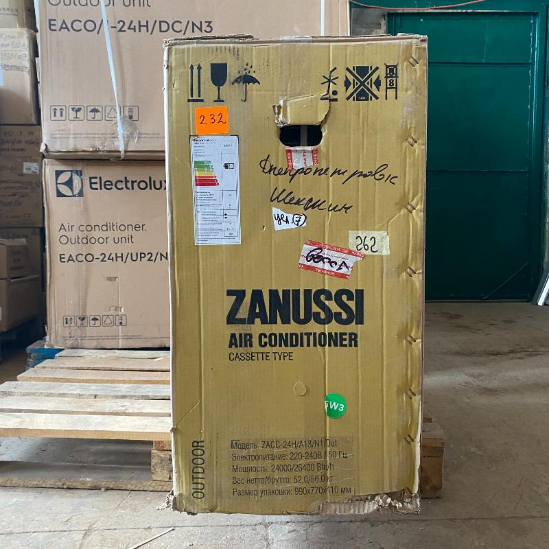 External unit for Zanussi ZACC-24 H/A13/N1/OUT air conditioner