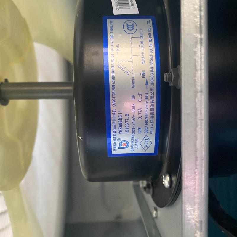 Outdoor unit for Electrolux EACO-36H/UP2/N3_18Y_LAK