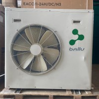 Outdoor unit for air conditioner Ballu BCAL/OUT-36HN1