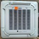 Panel для внутрішнього блоку касетного кондиціонера Zanussi ZACC/I-FM-PC