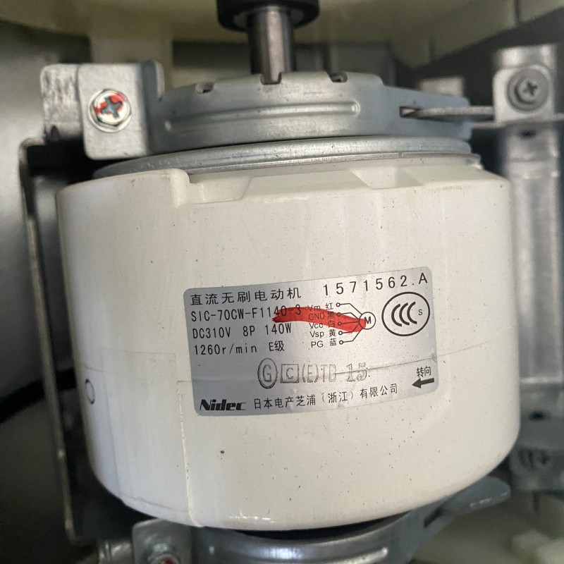 Electrolux EACU/I-36H/DC/N4