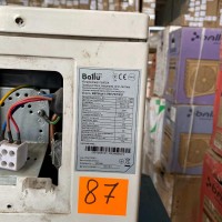 Зовнішній блок інверторного кондиціонера Ballu BSPI/OUT-13HN1/WT/EU