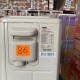 Зовнішній блок інверторного кондиціонера AC Electric ACEMI/OUT-18HN1_16Y