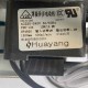 Drain pump for EACD-36/48/60H/UP3/DC/N8 (000104060016)