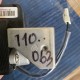 Electric motor for pump of indoor unit of air conditioner ZACC-12 H/ICE/FI/N1 (11001010000063)