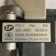 Electric motor for pump of indoor unit of air conditioner ZACC-12 H/ICE/FI/N1 (11001010000063)