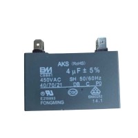 Split system fan motor 4uF start capacitor