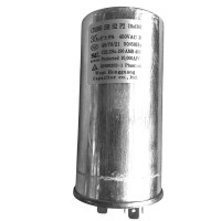 Starting capacitor 35 μF of the compressor of the split system