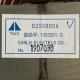 R2550HSA дросель для кондиціонера