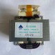 R125HSB choke for split systems