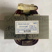R2050HSB reactor for split system