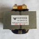 R2050HSB choke for split system