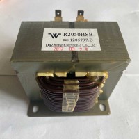 R2050HSB choke for split system