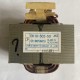 R1805AKS дросель  для спліт-системи