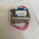 GBYQ-19 transformer for air conditioner